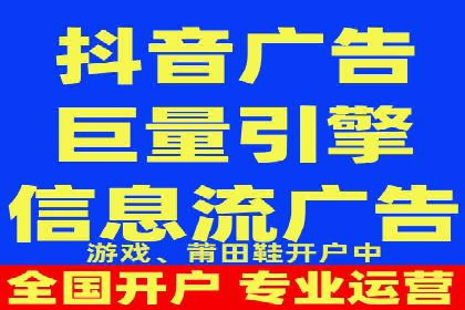 百度竞价广告效果评估与优化：实战案例分享